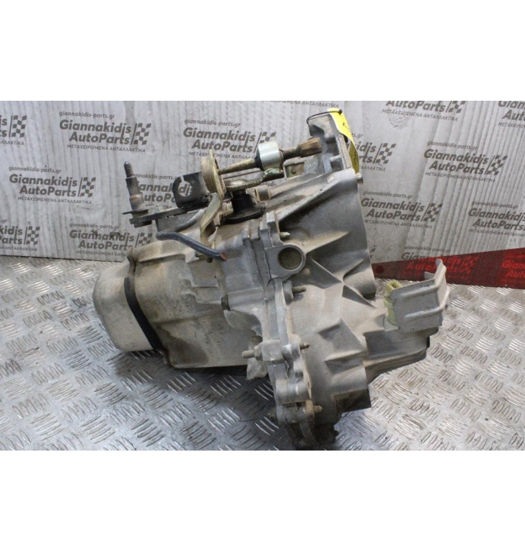 Κιβώτιο Ταχυτήτων / Σασμάν Peugeot 106 1.4cc 75ps KFX 1997-2003