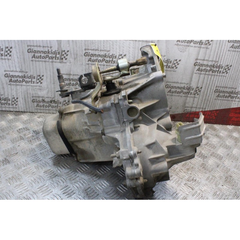 Κιβώτιο Ταχυτήτων / Σασμάν Peugeot 106 1.4cc 75ps KFX 1997-2003