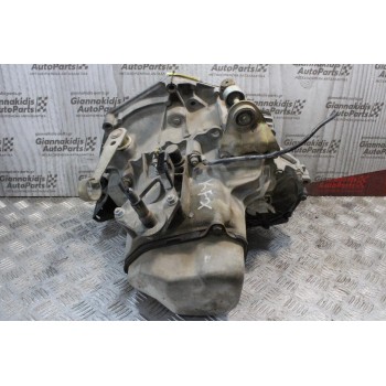 Κιβώτιο Ταχυτήτων / Σασμάν Peugeot 106 1.4cc 75ps KFX 1997-2003