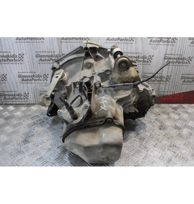 Κιβώτιο Ταχυτήτων / Σασμάν Peugeot 106 1.4cc 75ps KFX 1997-2003