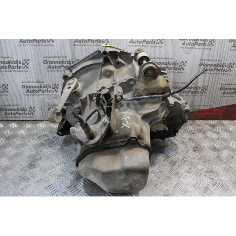 Κιβώτιο Ταχυτήτων / Σασμάν Peugeot 106 1.4cc 75ps KFX 1997-2003
