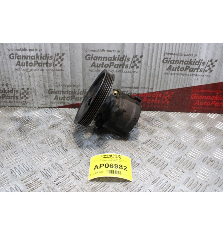 Αντλία Υδραυλικού Τιμονιού Mitsubishi Carisma 4G92 2000-2006