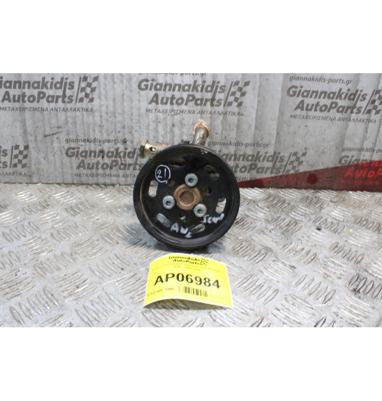 Αντλία Υδραυλικού Τιμονιού Seat Alhambra AWC 1995-2010