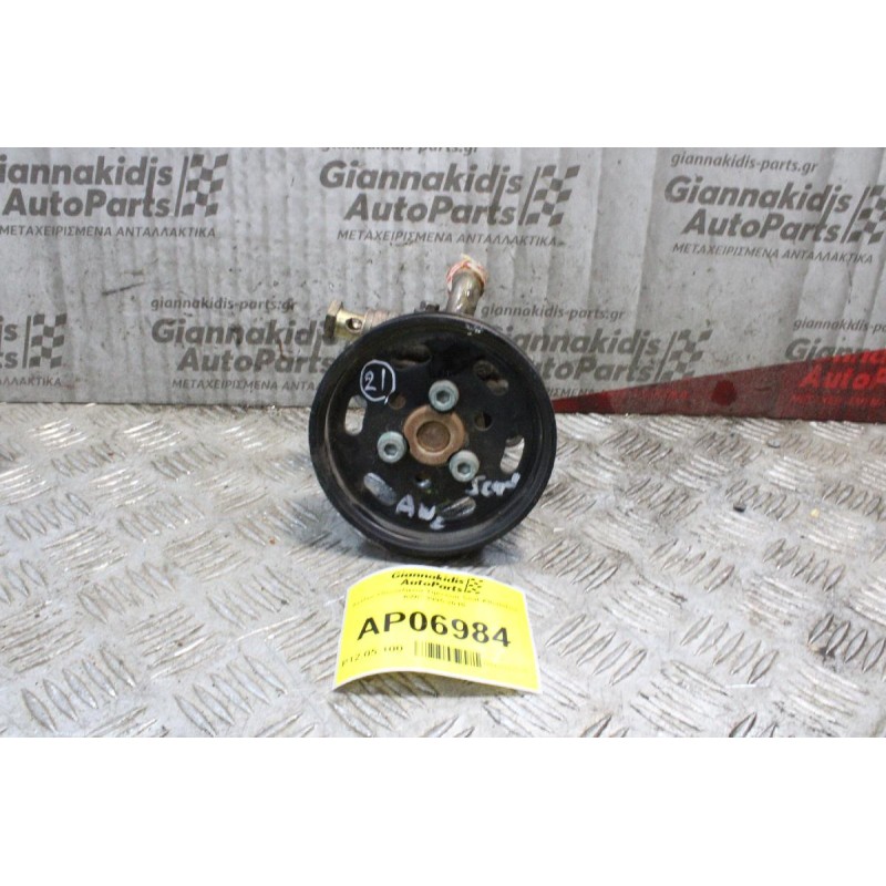 Αντλία Υδραυλικού Τιμονιού Seat Alhambra AWC 1995-2010