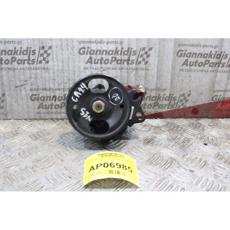 Αντλία Υδραυλικού Τιμονιού Nissan Almera N15 GA14 1996-2000