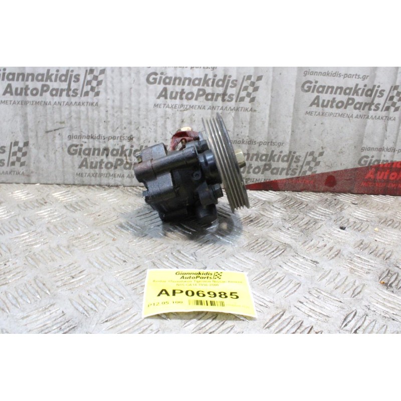 Αντλία Υδραυλικού Τιμονιού Nissan Almera N15 GA14 1996-2000