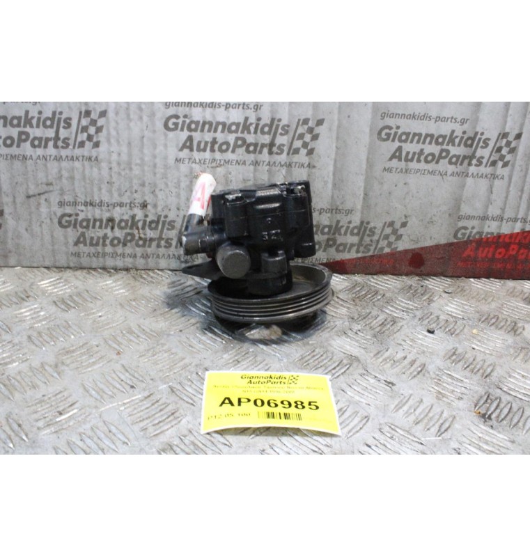 Αντλία Υδραυλικού Τιμονιού Nissan Almera N15 GA14 1996-2000