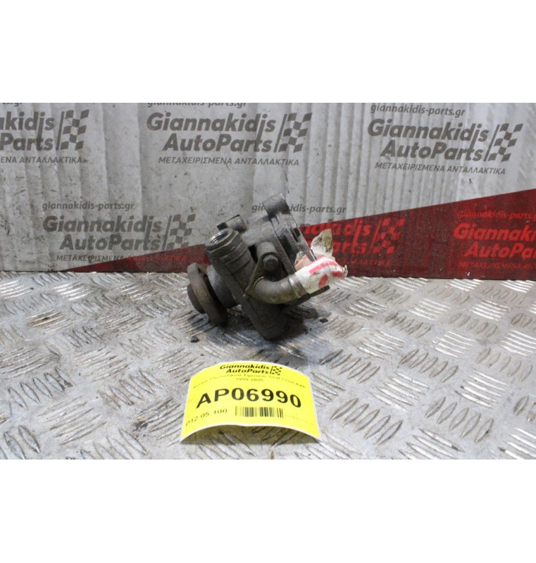 Αντλία Υδραυλικού Τιμονιού Seat Leon ΑΧΡ 1999-2005