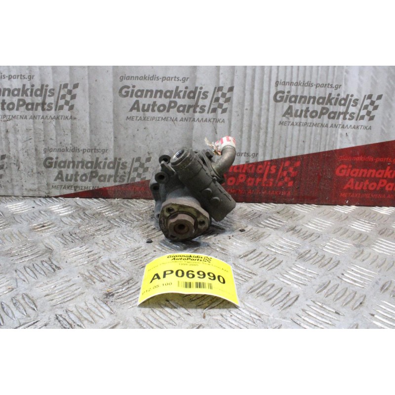 Αντλία Υδραυλικού Τιμονιού Seat Leon ΑΧΡ 1999-2005