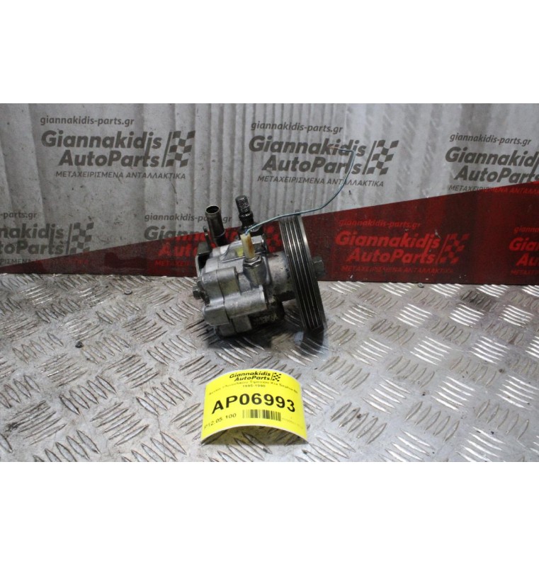 Αντλία Υδραυλικού Τιμονιού Kia Sephia Β6 1995-1998