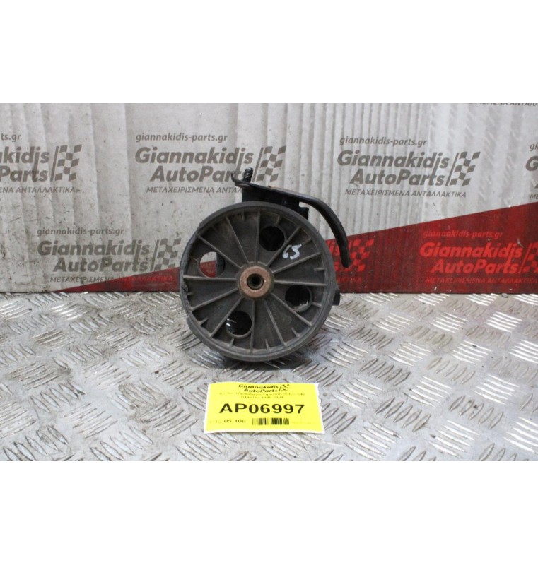 Αντλία Υδραυλικού Τιμονιού Volvo S40 B146452 1995-2004 (Σπασμένη Τροχαλία)