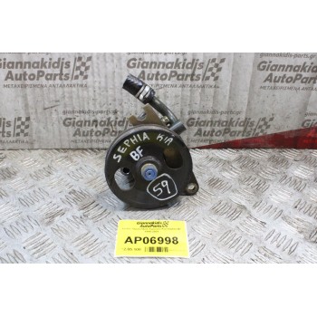 Αντλία Υδραυλικού Τιμονιού Kia Sephia BF 1995-2001