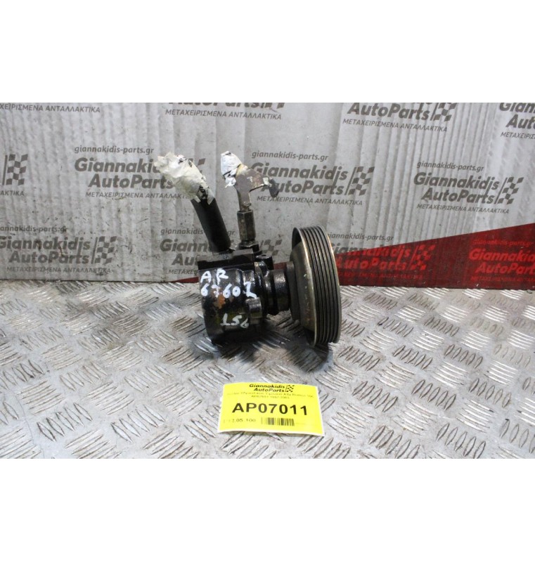 Αντλία Υδραυλικού Τιμονιού Alfa Romeo 156 AR67601 1997-2003
