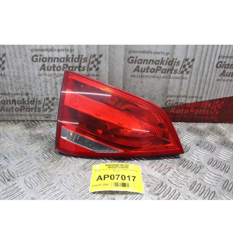 Φανάρι Audi A4 2008-2012 (Πίσω Αριστερό Καπό)