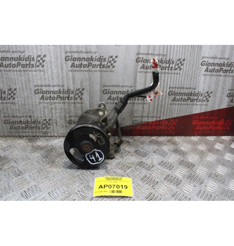 Αντλία Υδραυλικού Τιμονιού Kia Pride B3 1990-1999