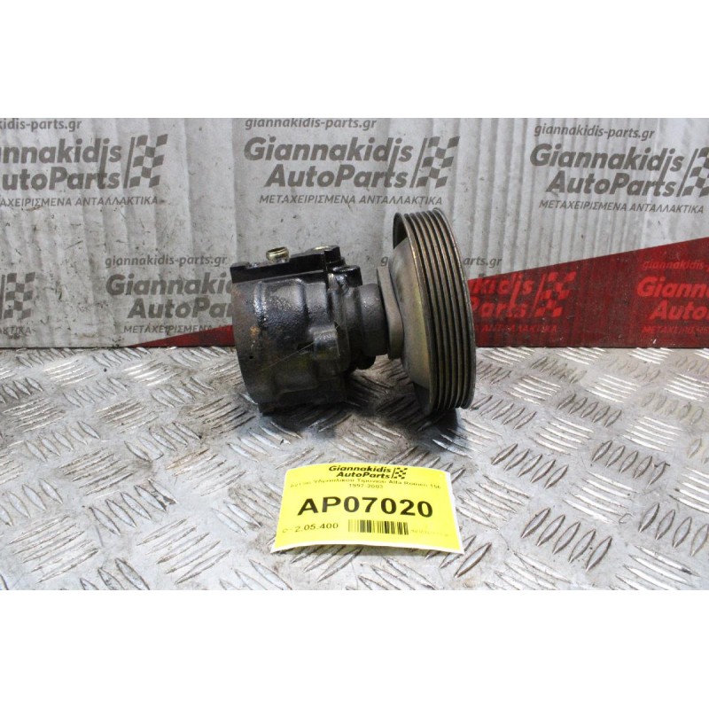 Αντλία Υδραυλικού Τιμονιού Alfa Romeo 156 1997-2003