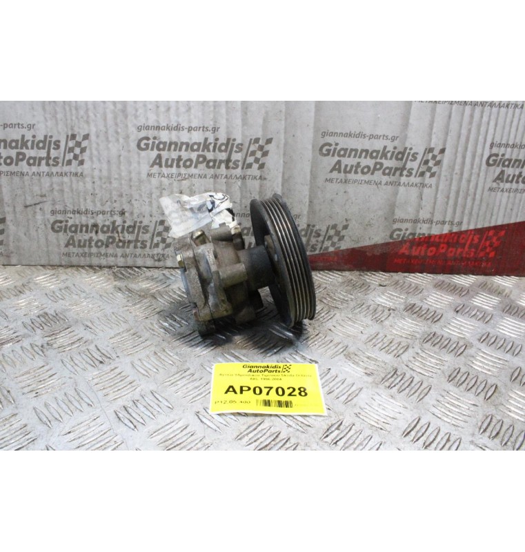 Αντλία Υδραυλικού Τιμονιού Skoda Octavia AKL 1996-2004