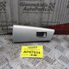 Διακόπτης Παραθύρου Toyota Corolla 2002-2006 74231-02280 Εμπρός Δεξιά (5pins)