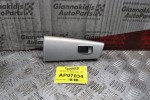 Διακόπτης Παραθύρου Toyota Corolla 2002-2006 74231-02280 Εμπρός Δεξιά (5pins)