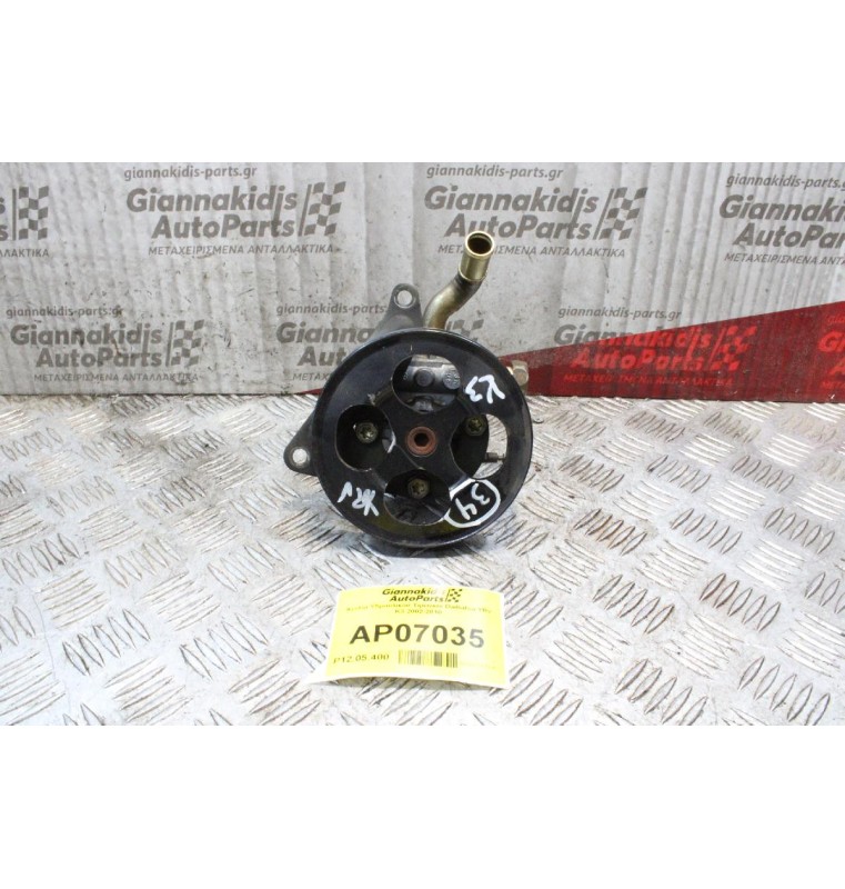 Αντλία Υδραυλικού Τιμονιού Daihatsu YRV K3 2002-2010