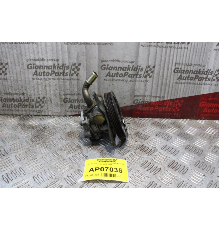 Αντλία Υδραυλικού Τιμονιού Daihatsu YRV K3 2002-2010