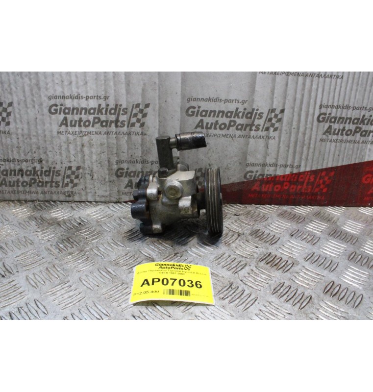 Αντλία Υδραυλικού Τιμονιού Hyundai Accent G4EA 1997-2002 57110-25000