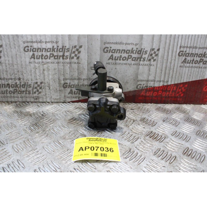Αντλία Υδραυλικού Τιμονιού Hyundai Accent G4EA 1997-2002 57110-25000