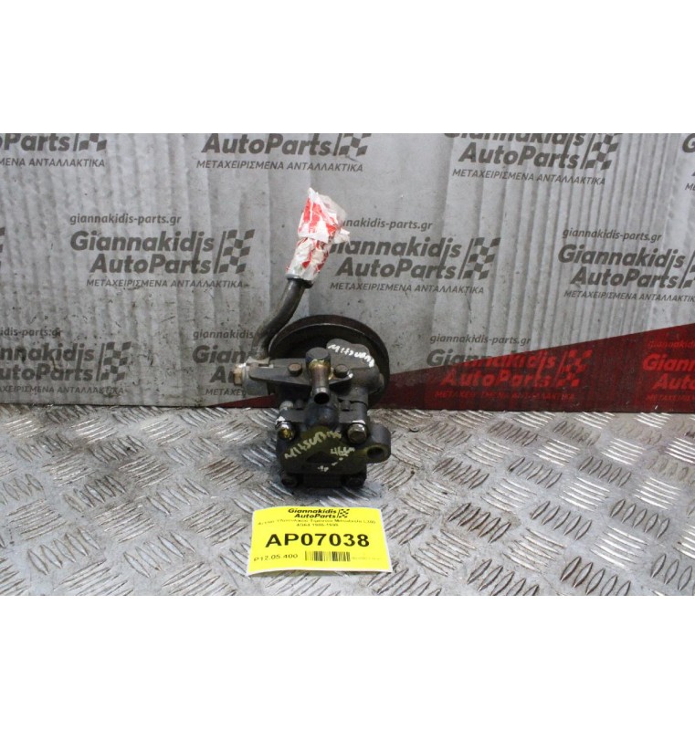 Αντλία Υδραυλικού Τιμονιού Mitsubishi L300 4G64 1986-1999