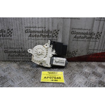Moτέρ Παραθύρου Skoda Octavia 5 2008-2013 (Πίσω Αριστερό) 5K0959795 5K0959703ASK3