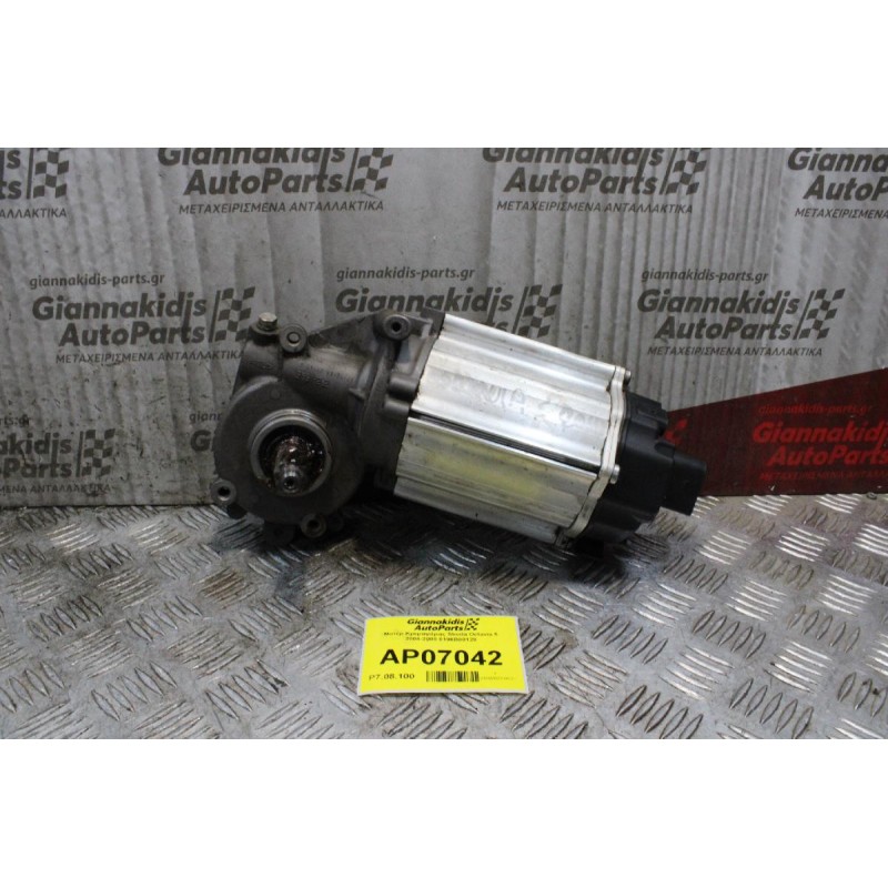 Μοτέρ Κρεμαγιέρας Skoda Octavia 5 2008-2013 0196B00129