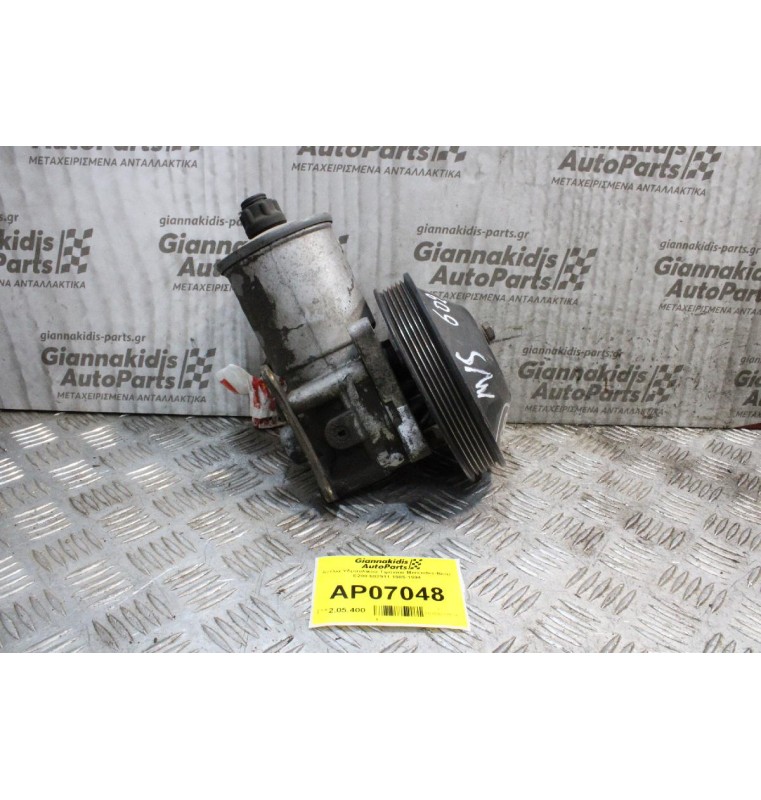 Αντλία Υδραυλικού Τιμονιού Mercedes-Benz E200 602911 1985-1994