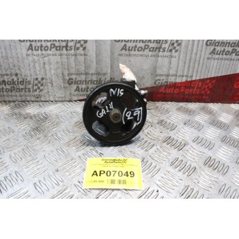 Αντλία Υδραυλικού Τιμονιού Nissan Almera GA14 N15 1995-2000