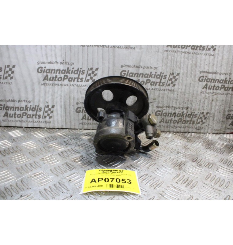 Αντλία Υδραυλικού Τιμονιού Mitsubishi Carisma 2000-2006