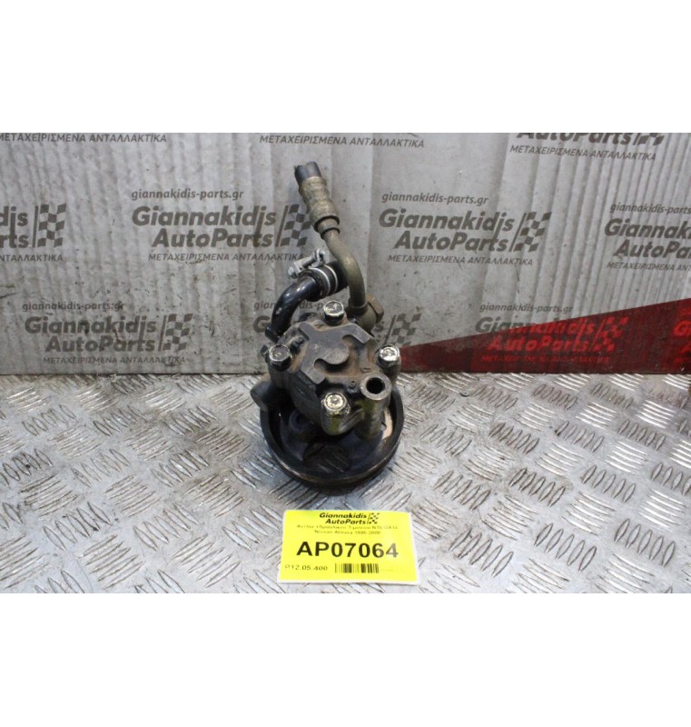 Αντλία Υδραυλικού Τιμονιού N15 GA14 Nissan Almera 1995-2000
