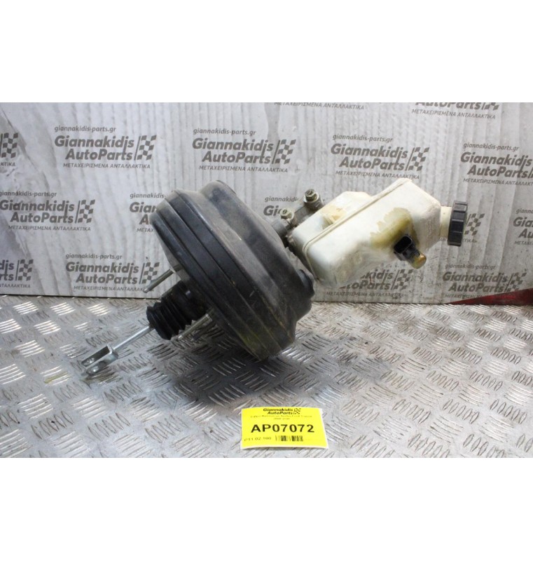 Σεβρό Φρένων με Αντλία Ford Transit 2000-2006