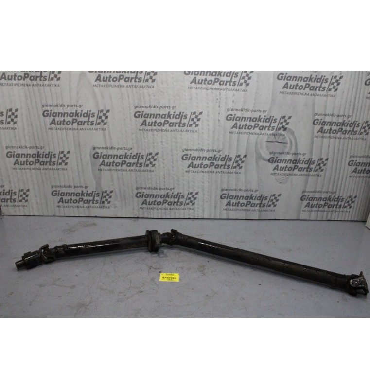 Κεντρικός Αξονας Mazda B2500 - Ford Ranger 4x2 1998-2002