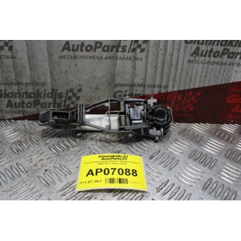 Χερούλι Εξωτερικό Πόρτας Skoda Octavia 5 2008-2013 (Πίσω Δεξί)