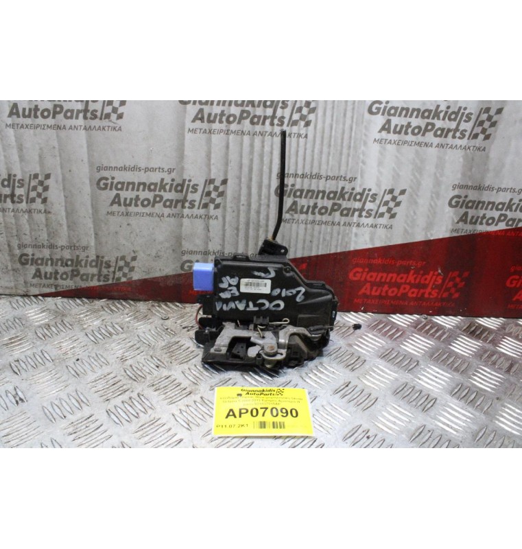 Κλειδαριά Πόρτας Ηλεκτρομαγνητική Skoda Octavia 5 2008-2013 Εμπρός Αριστερά (9 pins) 3D1837015AP