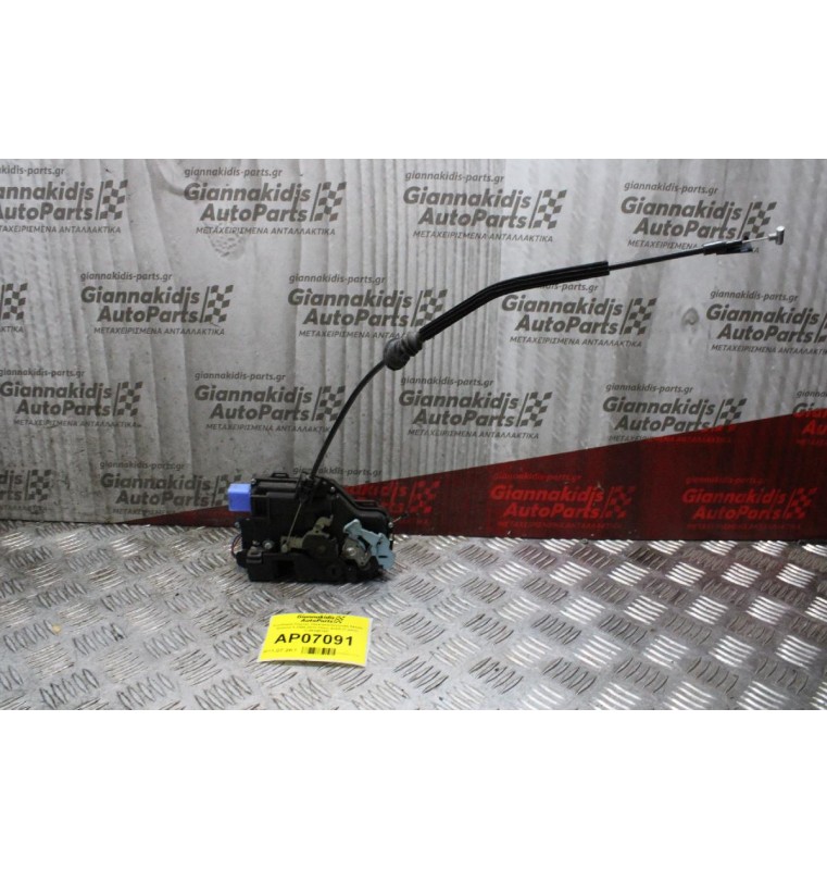 Κλειδαριά Πόρτας Ηλεκτρομαγνητική Skoda Octavia 5 2008-2013 Πίσω Δεξιά (7 pins) 7L0839016D