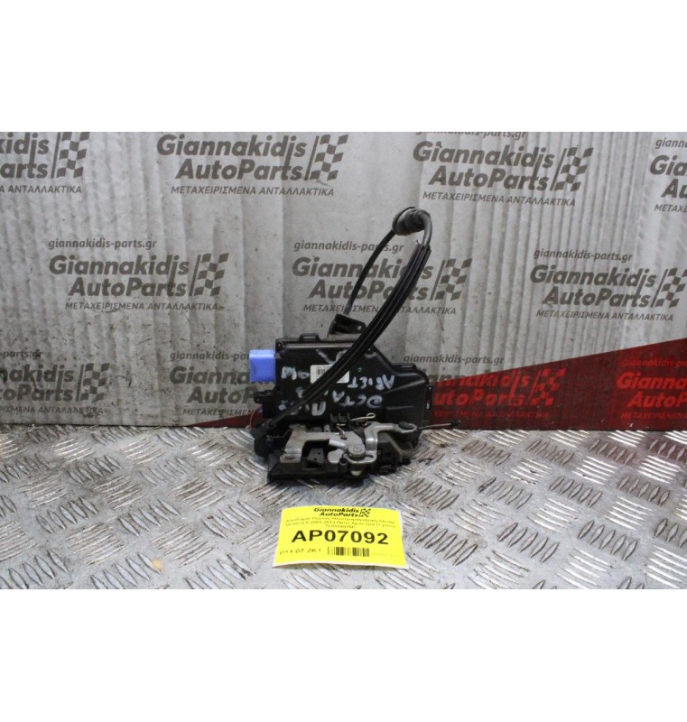 Κλειδαριά Πόρτας Ηλεκτρομαγνητική Skoda Octavia 5 2008-2013 Πίσω Αριστερά (7 pins) 7L0839015D