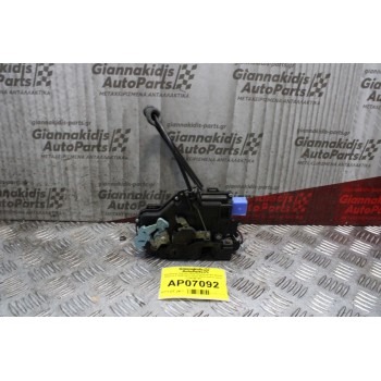 Κλειδαριά Πόρτας Ηλεκτρομαγνητική Skoda Octavia 5 2008-2013 Πίσω Αριστερά (7 pins) 7L0839015D