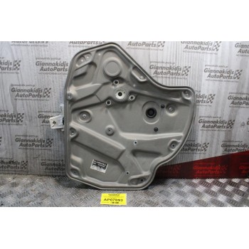 Γρύλλος - Μηχανισμός Παραθύρου Skoda Octavia 5 2008-2013 (Πίσω Αριστερός) 1Z0839655F