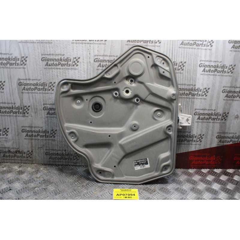 Γρύλλος - Μηχανισμός Παραθύρου Skoda Octavia 5 2008-2013 (Πίσω Δεξί) 1Z0839656F