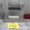 Εγκέφαλος Κινητήρα Citroen C2 2003-2008 21585900-1 A0