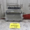 Εγκέφαλος Κινητήρα Citroen C2 2003-2008 21585900-1 A0