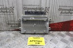 Εγκέφαλος Κινητήρα Citroen C2 2003-2008 21585900-1 A0