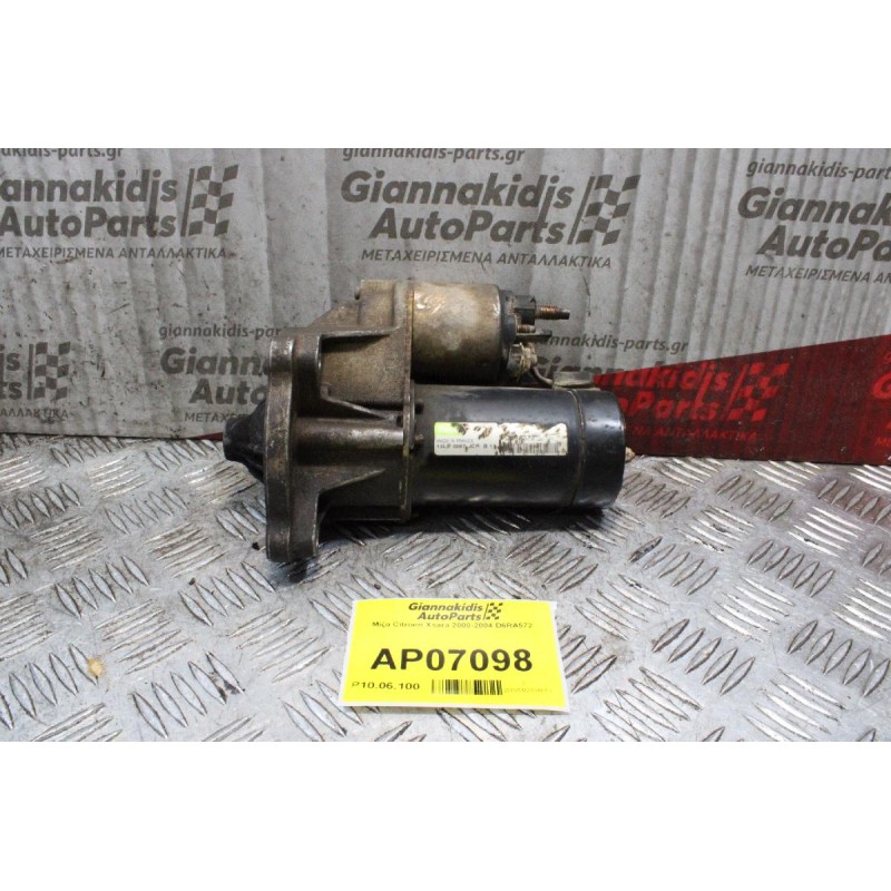 Μίζα Citroen Xsara 2000-2004 D6RA572