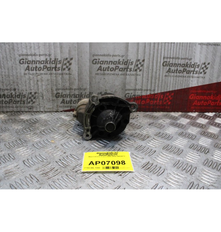 Μίζα Citroen Xsara 2000-2004 D6RA572