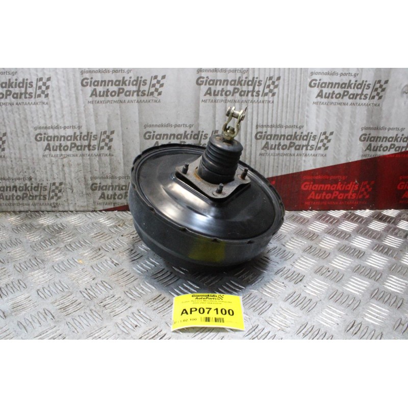 Σεβρό Φρένων Mitsubishi Outlander 2003-2007 864-03214