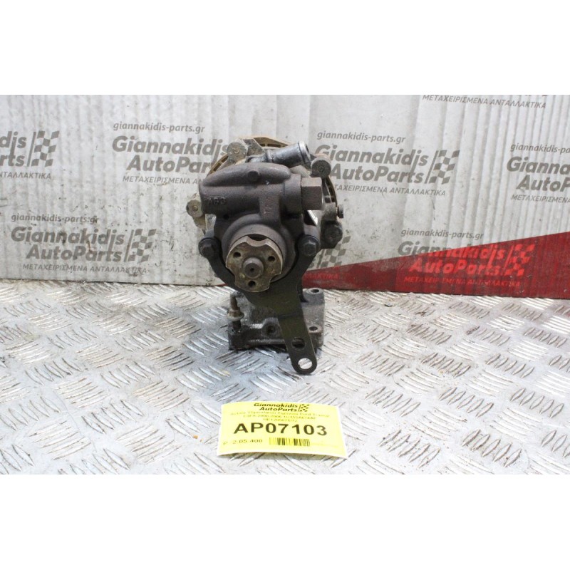 Αντλία Υδραυλικού Τιμονιού Ford Transit F3FA 2000-2006 1C153A674AE HE1205075/12